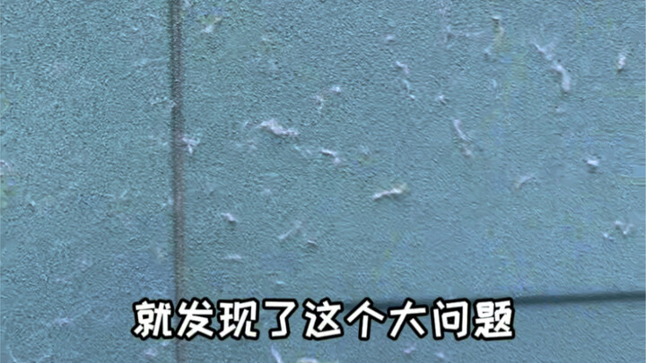 The RV trip is about to begin, but suddenly the body's covered in white fuzz!