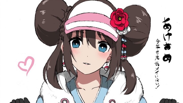 宝可梦鸣依同人合集