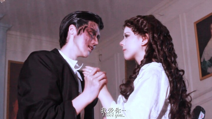 คริสติน ฉันแค่ขอร้องให้คุณลองมองเข้าไปในจิตวิญญาณของฉันหน่อย