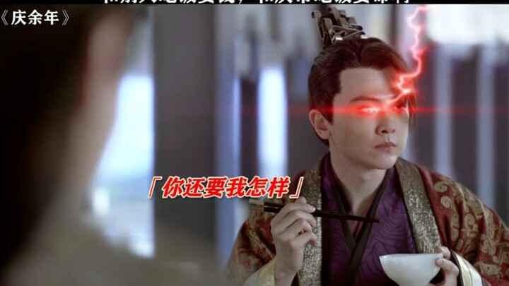 Fan Xian: When the boss serves me food, I spin the table; when the boss toasts me, I don’t drink.