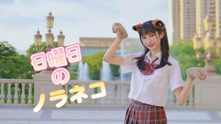 【悠利】星期日的流浪猫♡假面骑士极狐第三话插曲