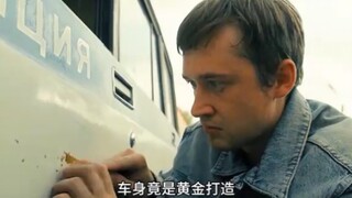 小伙买了辆二手车，不料竟是用黄金打造的！