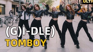 [YouTube] Spanish girl dance troupe super hot sister - (G)I-DLE) "TOMBOY" cover