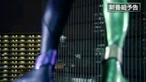 Kamen Rider W original trailer