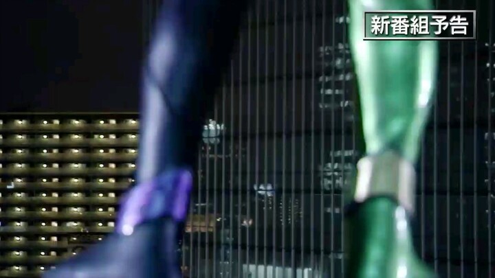 假面骑士W当初的预告片