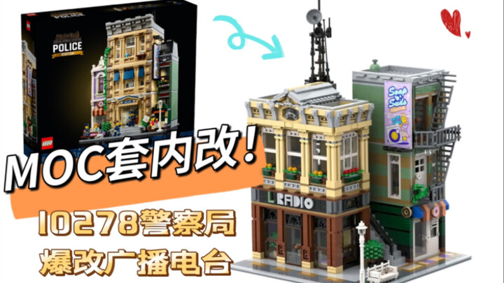 Kantor Polisi LEGO MOC 10278 Mengatur Stasiun Radio Modifikasi Ledakan