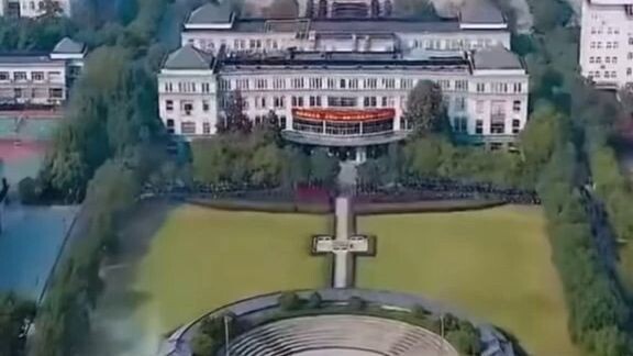 ฉินชวน นักศึกษาแพทย์ทั่วไป(พากย์ไทย)