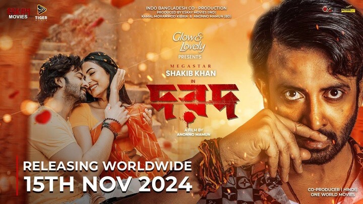 Dorod - (দরদ)| Shakib Khan | Sonal Chauhan | Anonno Mamun | Paayel Sarkar | Rahul Dev | 2024