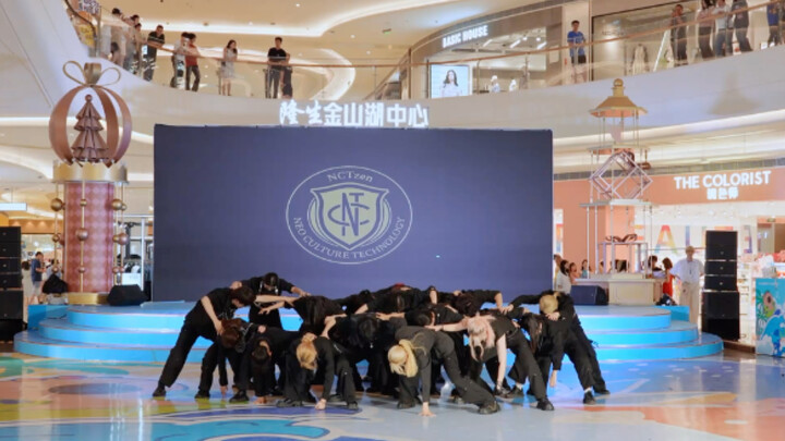 NCT 2018 - Black On Black