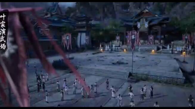 Ascendant of the Nine Sun Episode 4 Sub indo-Sub Bagus ‼️
