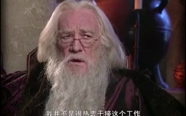 Even the most extravagant actor can't resist being blackmailed by his niece and granddaughter.