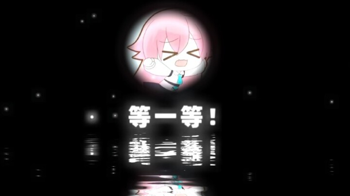 【星野小剧场】星野:”喜欢老师就和呼吸一样自然~″