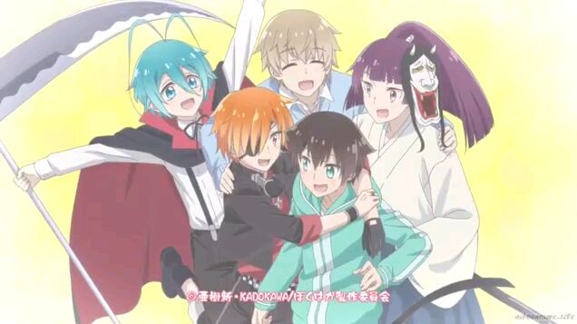 Boku no Tonari ni Ankoku Hakaishin ga Imasu episode 12 ( tamat) sub indo