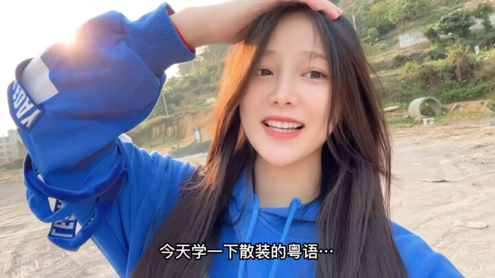 You’re just all show—what can you possibly do to me...?