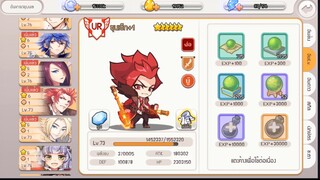 Samkok MOE แนะนำตัวละครใช้ตีบอส