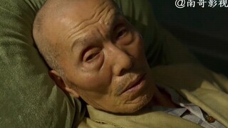 当我看到最后，知道老人是大boss的时候，我就觉得当初他输游戏的时候玩眼泪都白流了