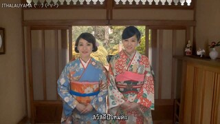 [itHaLauYaMa] CM FujiFilm Year Album (AtsuYuu) TH
