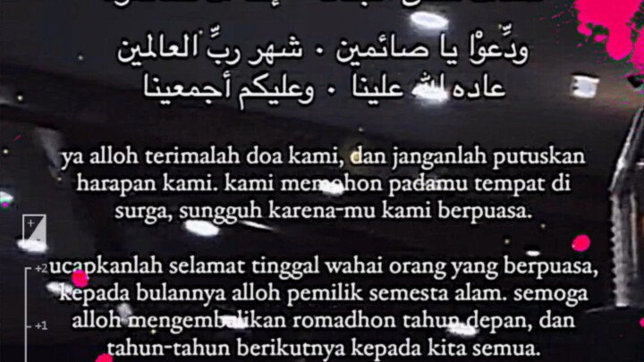 Semoga bisa berjumpa kembali di bulan ramadhan tahun depan