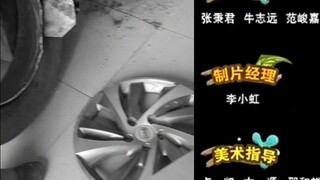 汽修工遇到的离谱故障，客户说来的是好好的