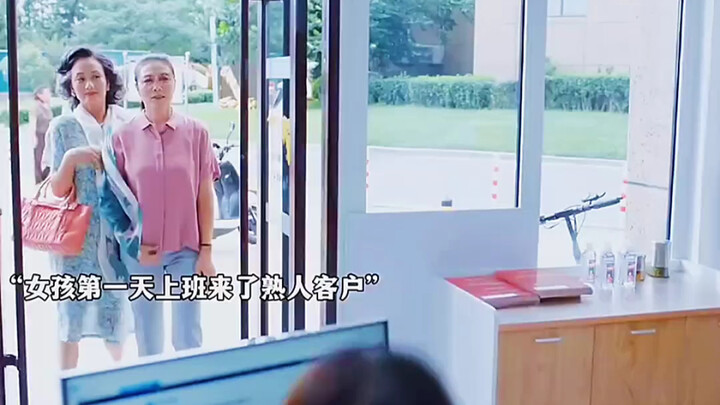 “Hai giả thuyết về hôn nhân” bị giành mất đơn hàng