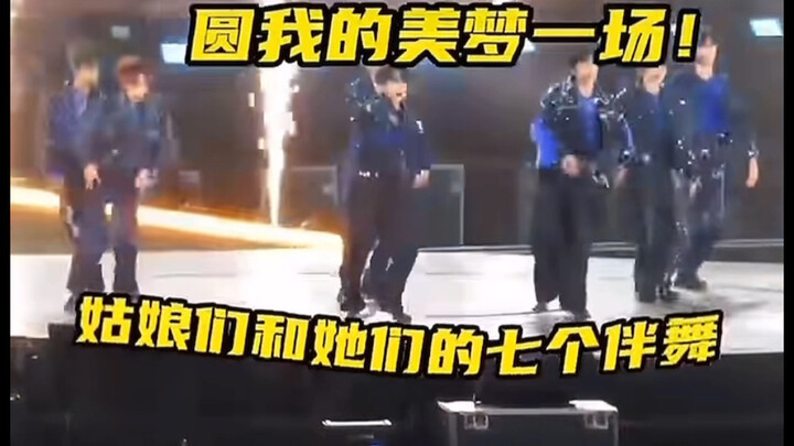 The “so fragrant” rule at Lou Si’s concert