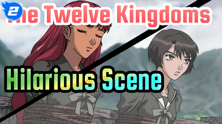 [The Twelve Kingdoms] Hilarious Scene: High School Students Were Caught as Freaks_2