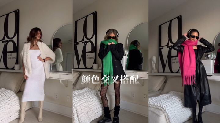 apakah menurutmu aku terlihat tampan? apakah menurutmu aku terlihat cantik