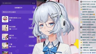 【星瞳】全民K歌偶遇雌小星星，情绪激动狂喊妈妈，拼尽全力堪堪战胜