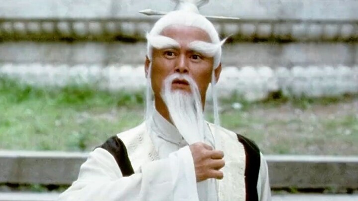 "การกดขี่ที่น่ารังเกียจ"