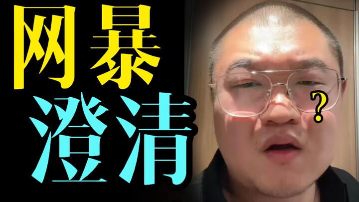 Giúp phụ nữ mà không giúp đàn ông? Diễn biến tiếp theo vụ video của cụ bà 80 tuổi bị gỡ bỏ