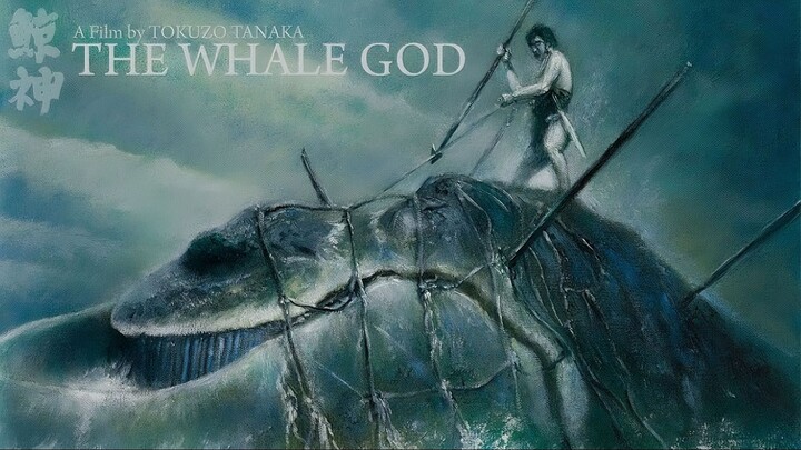 The Whale God (1962)