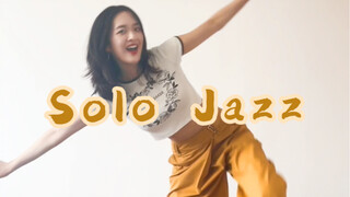 Ep34. Solo Jazz好难但好爱/今年的目标是练好Solo!!!