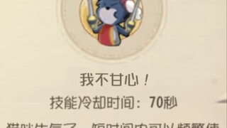 版本弱势鼠方高燃合集 看完不笑的说明没笑