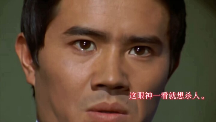 Selamat karena telah membuat Showa Lover King marah.