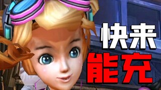 【试毒时间】三万块玩这个游戏，你们觉得值吗?