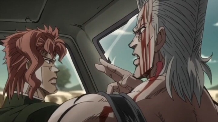 ตอนที่คะเคียวอินตกจากความสง่างาม