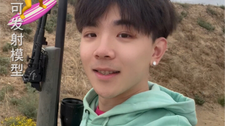 Phong cách của chàng trai dopamine [Thoát ế doge][doge]