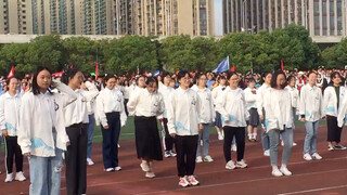 运动会全员《睫毛弯弯》