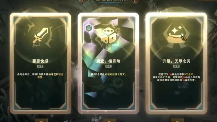 ฉันช่างเปลี่ยนไปอย่างกับคนละคน