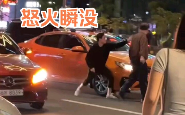 Vốn đang sôi máu, nhưng gặp đối thủ như thế này thì liệu bạn có nỡ ra tay không?