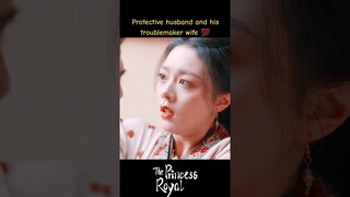 🥰 | The Princess Royal | YOUKU Shorts