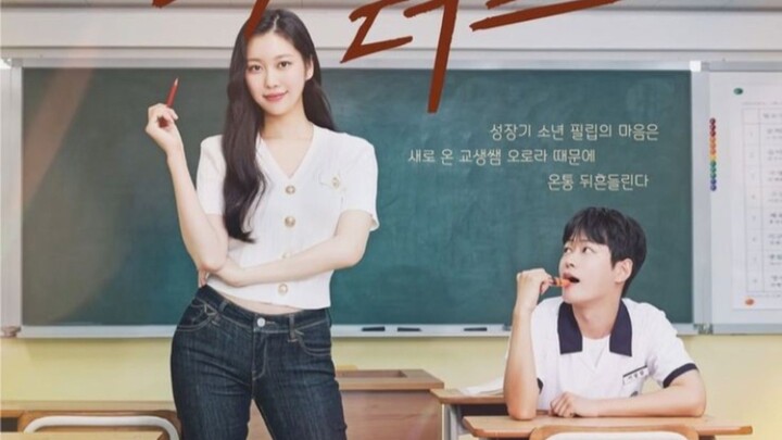 First Love 2025 Ep 5 Subindo