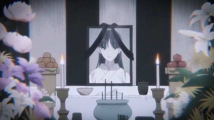 Watashi no Shiawase na Kekkon   - Lily