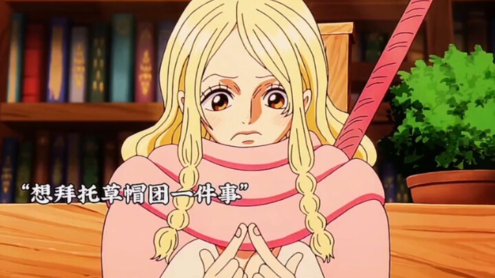 The adorable giant ship’s doctor!!