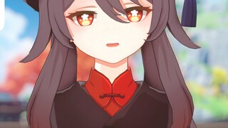 [Anime] [Genshin] Hu Tao Says "Oh Right"
