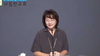 Soo Yoo for State Assembly 2022  https://sooyooforassembly.com/