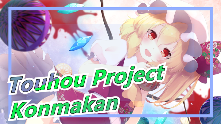 Touhou Project | [MAD Gambar] Kebencian Orang-orang Kelas Bawah Konmakan