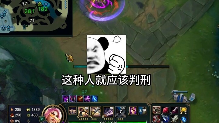 Aduh, tikus ini bikin gue kesel banget!