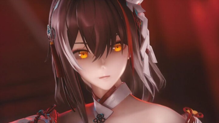 😍 Demon-Slaying Witch Qing 😍