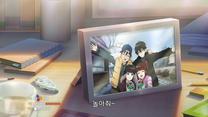 Shinbi house season 6 unnivrsery ke 10